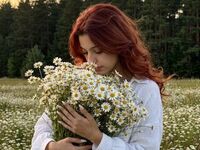 webcamgirl chat room EllisCherry