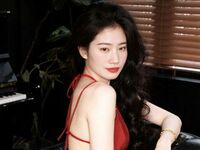 naked camgirl Primerosa