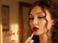 camgirl sex photo AgustinaLinder