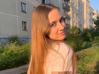 camwhore masturbating with sextoy NatashaBoom