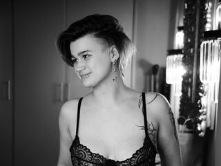 shower webcam PeachBev